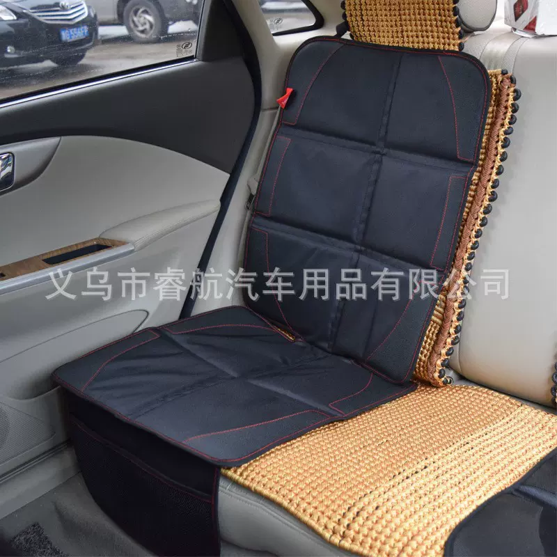 亚马逊热销汽车儿童座椅防滑垫防磨垫真皮座椅耐脏防踢垫保护垫