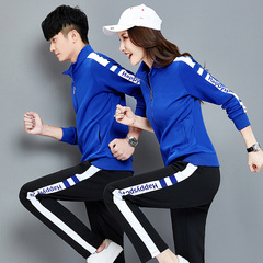 2023 Spring and Autumn Season Men and Women Couple Sports Set Two-Piece Casual Running Clothes Loose Autumn Top