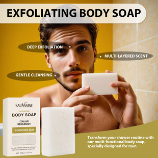 Cross-Border Exfoliating Body Soap Deep Cleansing Handmade Soap Bath Soap Exfoliating Body Soap