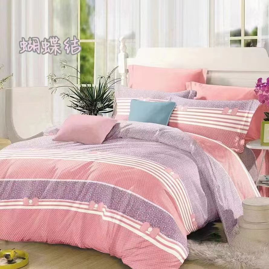 微信图片_20240407121541