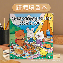 �羳���u�Tɫ�����������T�f���L����������ɫ����ɫ����ġ��ͬ��