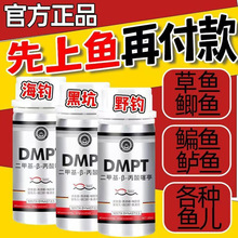 DMPT����~Сș�ڿ�Ұ��a�~���~���~���I�_���~�D�����ӄ��T�~��
