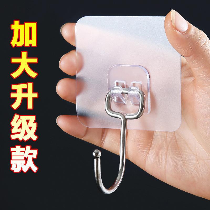 Transparent Hook Punch-free Seamless Strong Adhesive Hook Wall Bathroom Coat Hook Large Adhesive Hook Strong Bearing Weight Transparent Hook Punch-free Seamless Strong Adhesive Hook Wall Bathroom Coat Hook Large Adhesive Hook Strong Bearing Weight