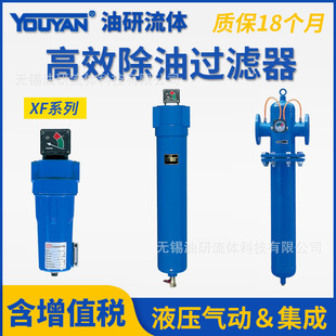 E�VоXF3��XF5��XF7ˮXF9���s16�՚�20����24�^�V��28�h��ɭ36 44