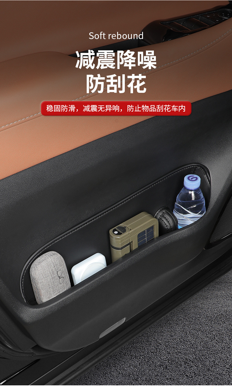 Cross-border compatible with 23 and 26 models of the Alphard 40 series front door storage box, specifically designed dustproof storage bag for the Vellfire