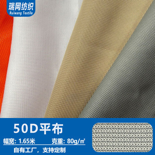 ��]ֱ�y50Dƽ�� �����ͺϾW�����b��ܛ�ﲼ�ڴ�����߅���ִ�����