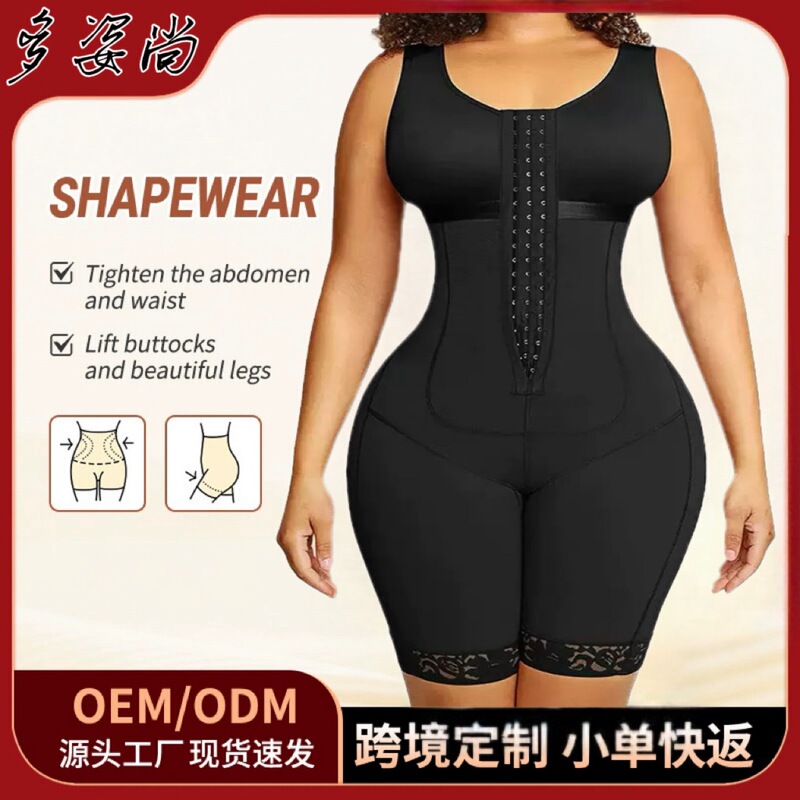 Xiyin Temu's Best-Selling European and American Large Size Shapewear Long One-Piece Open-Crotch Corset Tummy-Tightening Butt-Lifting Bodysuit