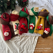 ��ͯ�}�Q��������Ůͯ�ﶬ��ů�����pɫ����ϲ�c��ů�����������l