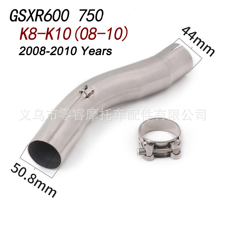 Motorcycle Exhaust Pipe Gsxr 1000 600 750 K5 K6 K7 K8 K9 K10 Stainless Steel Middle Section
