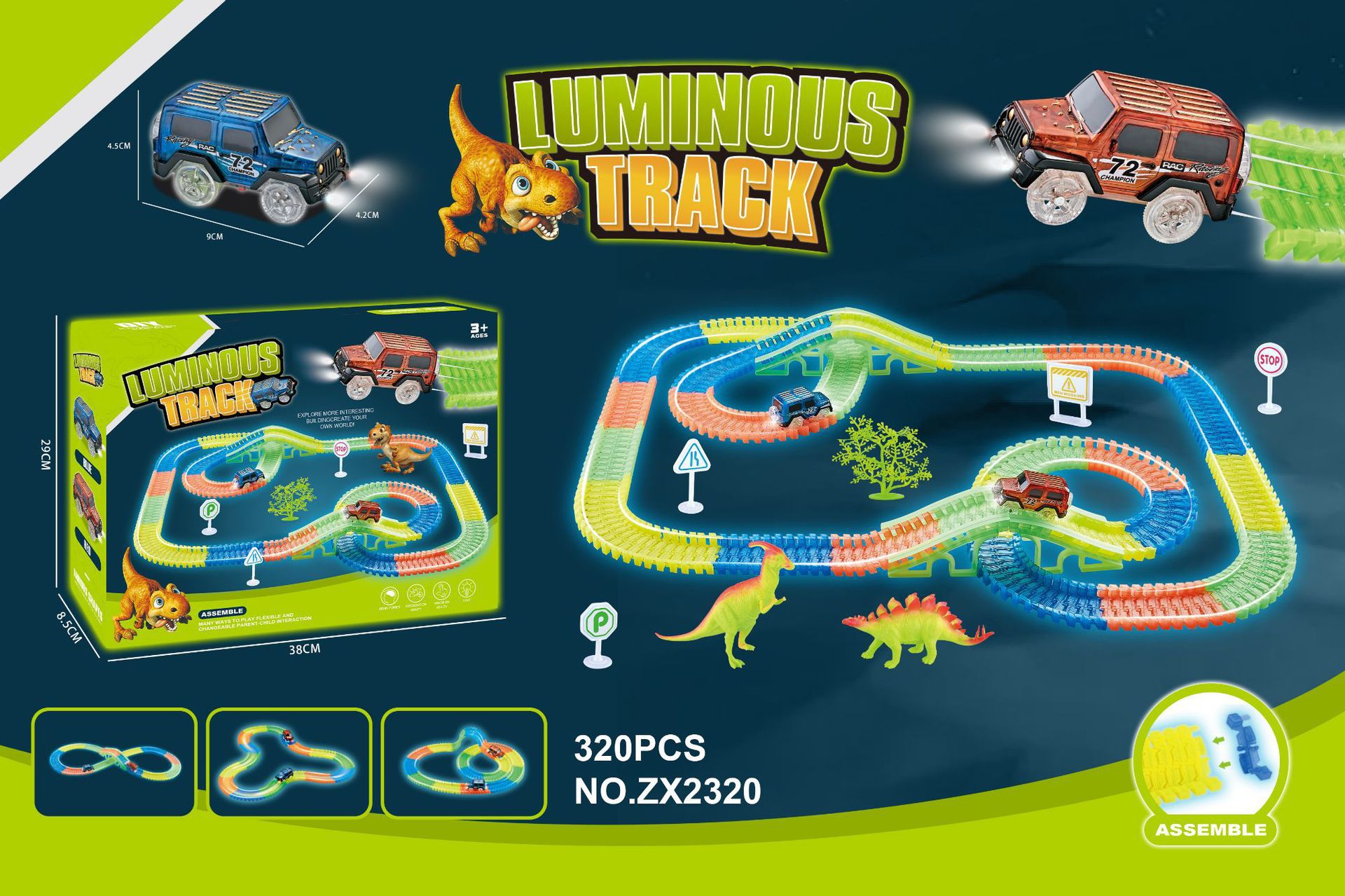 [업그레이드] 320 + 2 자동차 + 2 다리 + 4 도로 표지판 + 1 나무 + 2 공룡