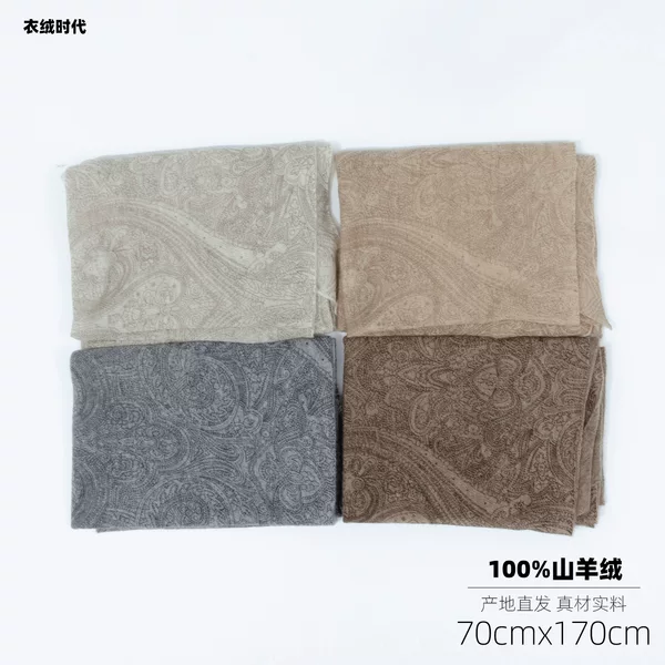Paisley Pure Cashmere Scarf Autumn and Winter Women's New Printed Knitted Scarf Warm Shawl Inner Mongolia Wholesale