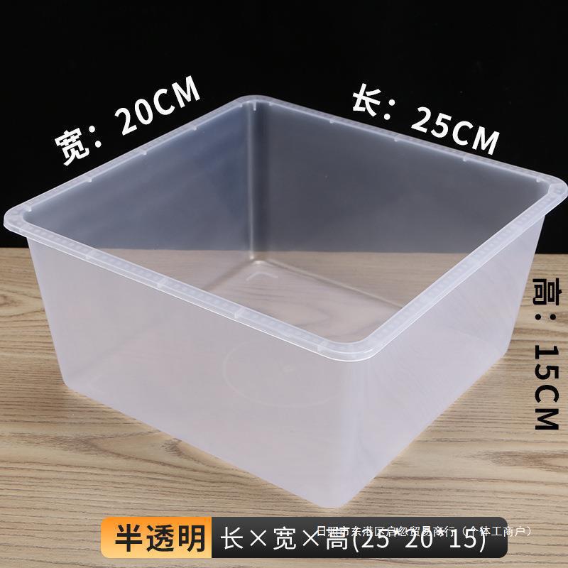 アクリルスーパーマーケットバルクスナック食品ディスプレイボックス高透明ディスプレイボックス蓋付き収納ボックスキャンディードライフルーツボックス|undefined