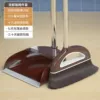 【Upgrade scraping model】 Coffee color