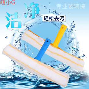 ��9795���ղء�������35CM�Ӻ����w�S�Tˮ��ħ�g�۲������Ĺ���T