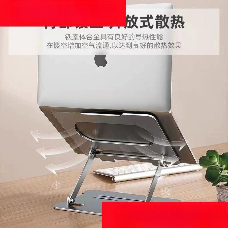 Universal foldable laptop, metal tablet tubing