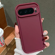 �m�ùȸ�Google Pixel 9 Pro XL�֙C��7Aȫ�����o��8�����A�ݼ�ɫ