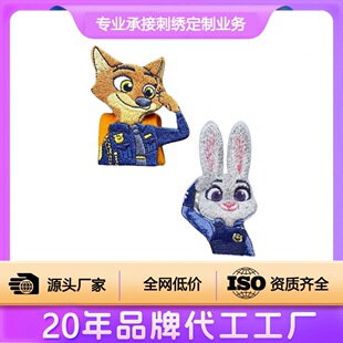 �����˯������Ǵ̽����N��ͨ��ճ�������a���N��ͯС�N��