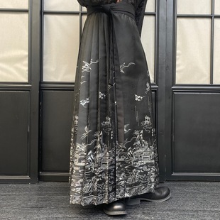 Retro men's and women's vest skirt design sense niche satin jacquard texture casual pleated dress Four Seasons A- line skirt