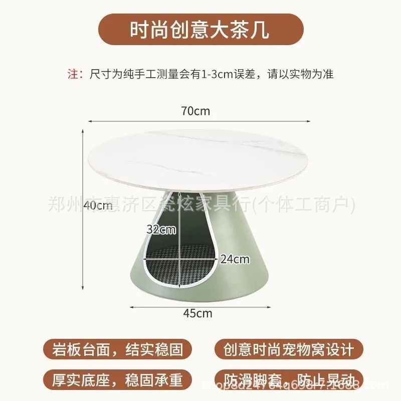 그린 카본 스틸 바닥 대형 [슬레이트 데스크탑]