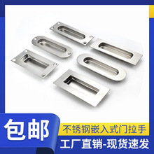  304P Ƕʽ [  늙TT