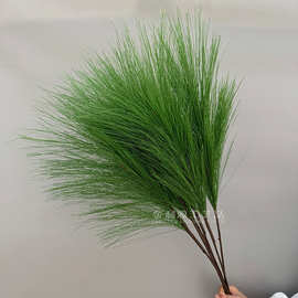 森系绿色婚礼仿真绿植华山松软装造景打底松针3叉马尾松