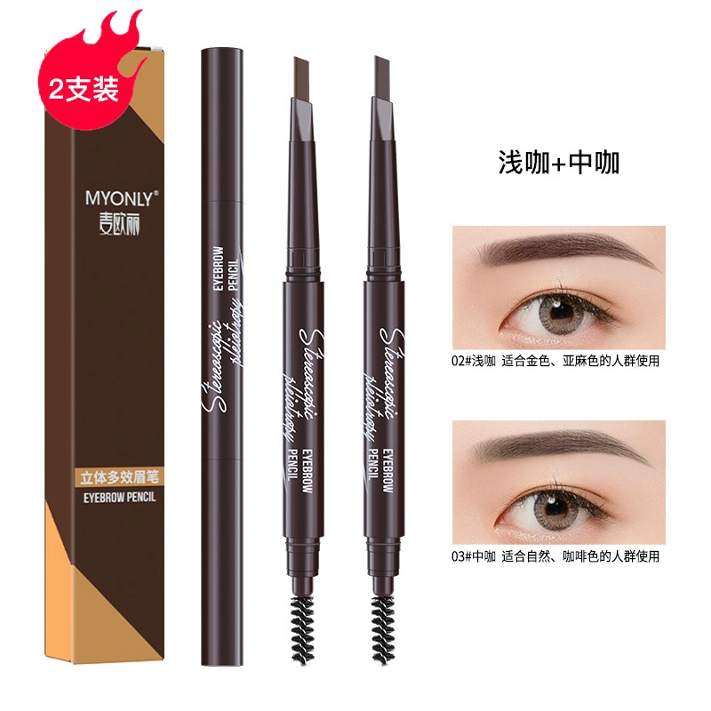 (Cross-border trading), three dimensional multifunctional double-sided triangular eyebrow pencil, for beginners, no smudge