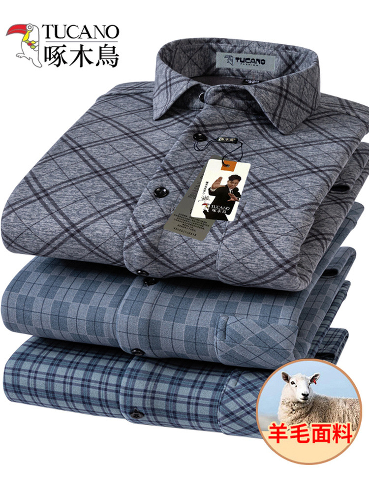 啄木鸟冬季男士保暖衬衫加绒加厚羊毛蚕丝带绒磨毛衬衣中年爸爸装