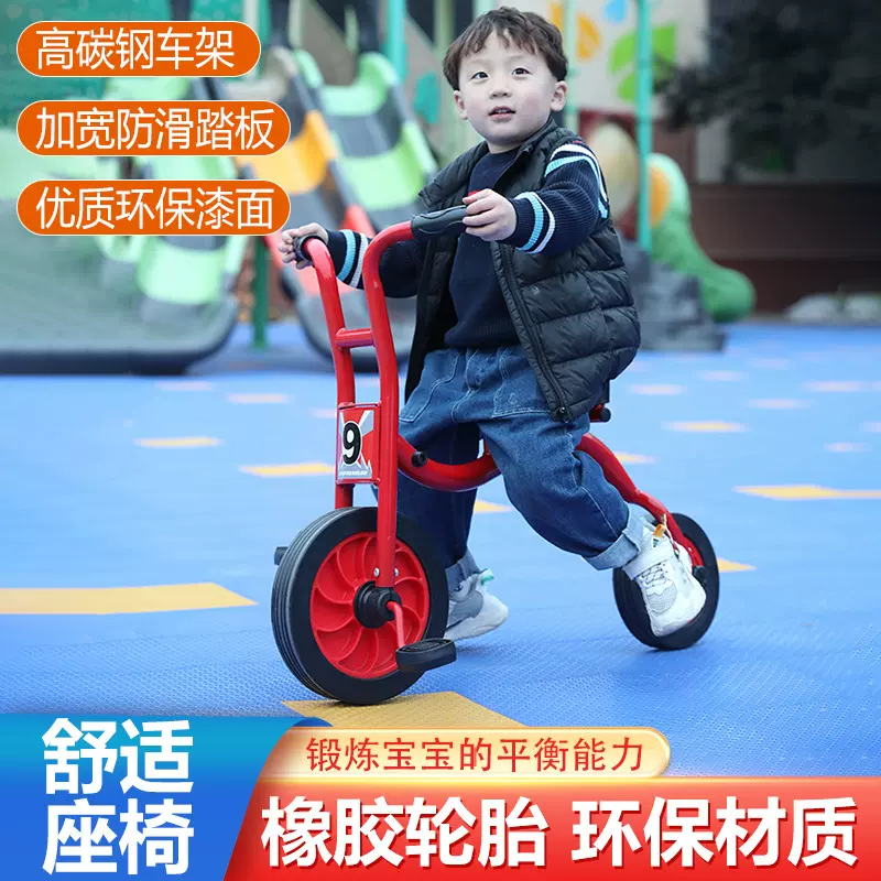 幼教儿童脚踏车户外活动脚踏车厂家批发幼儿园教具自行车小孩童车