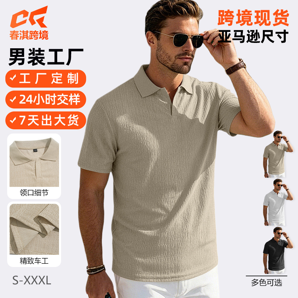 Europa y los Estados Unidos linas transfronterizas para hombres verano delgado relajado transpirable casuales de color sólido con solapa de manga corta polo de hombre
