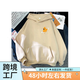 �羳���Q2024���Q�羳��ͨ�����ﶬ���������������Bñ�l��
