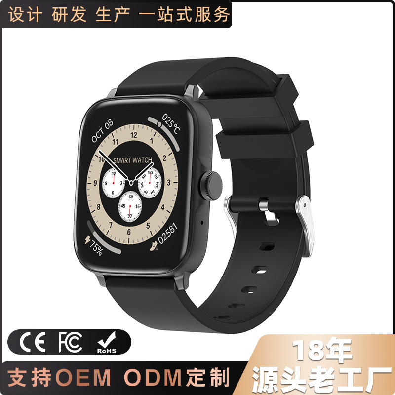 Cross-border T16F call watch 1.83 heart rate voice assistant sleep Sports music control IP68 smart watch