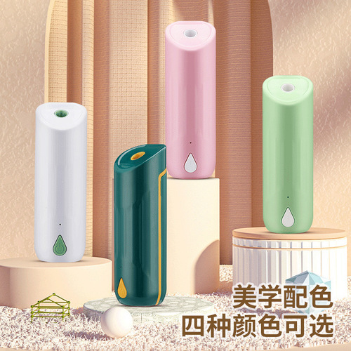 Aromatherapy machine timed automatic spray fragrance machine home fragrance machine bathroom deodorizing air purification diffuser