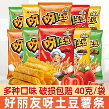 ������ѽ���������u���uζ40g���e����lƬ��ʳ��Y������ͬ��