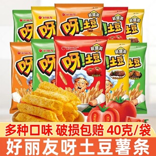 ������ѽ���������u���uζ40g���e����lƬ��ʳ��Y������ͬ��