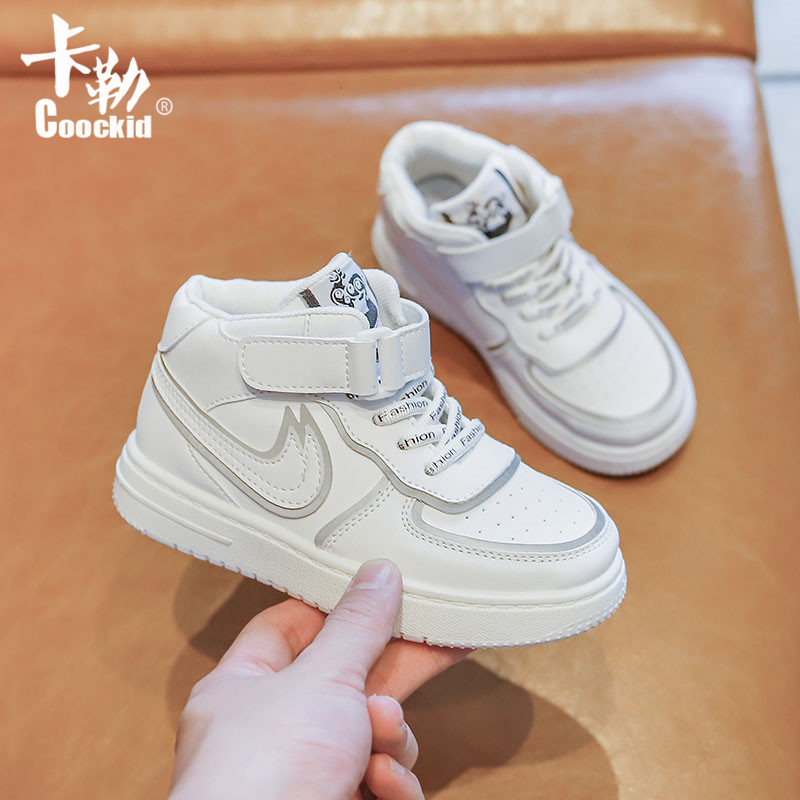 Girls sneakers Air Force One high-top sh...