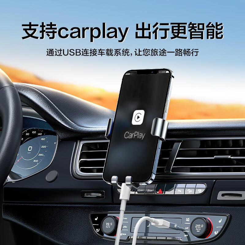 Adecuado para Apple USB cable de datos de carga rápida dedicado iPhone6s-14 línea de carga rápida universal para automóvil carga rápida eficiente 11