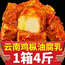 �u���͸���4�������������r������С���b������˰�����