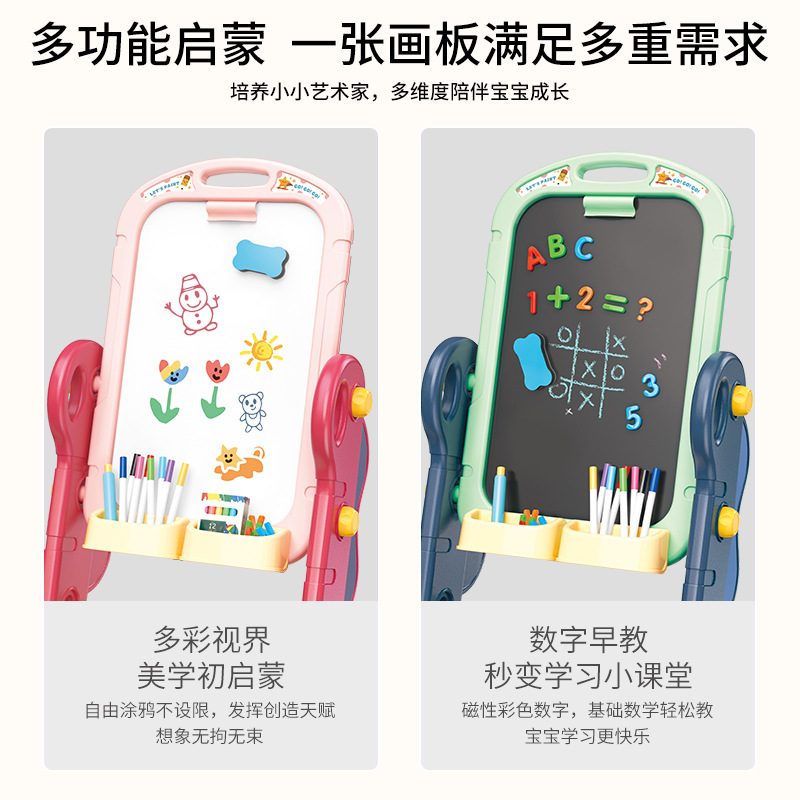 【New Product】Cross-border Early Education Enlightenment Cognitive Drawing and Painting Table for Children, Magnetic Erasable Whiteboard