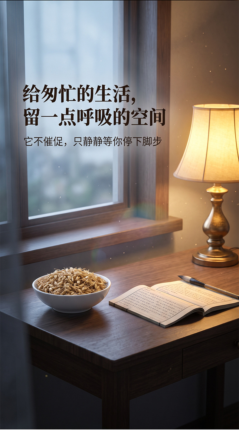 Raw Sprouted Barley Malt Germinated Barley Mai Ya Food Grade Dried Herb Bulk Supply 500g in use