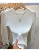 冬季圆领针织打底衫女修身显瘦内搭长袖毛衣洋气上衣韩工厂包邮