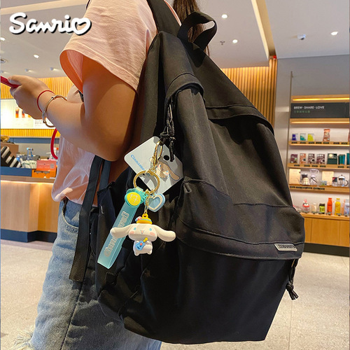 Genuine Sanrio family key chain for women, cute and exquisite Kuromi big-eared dog key chain, couple's school bag pendant