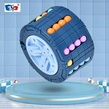 幼儿园益智魔豆小魔团玩具旋转平面滚珠陀螺指尖 轮胎魔豆魔方
