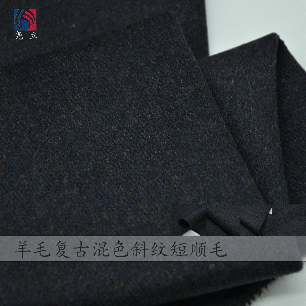 Capacious cloth