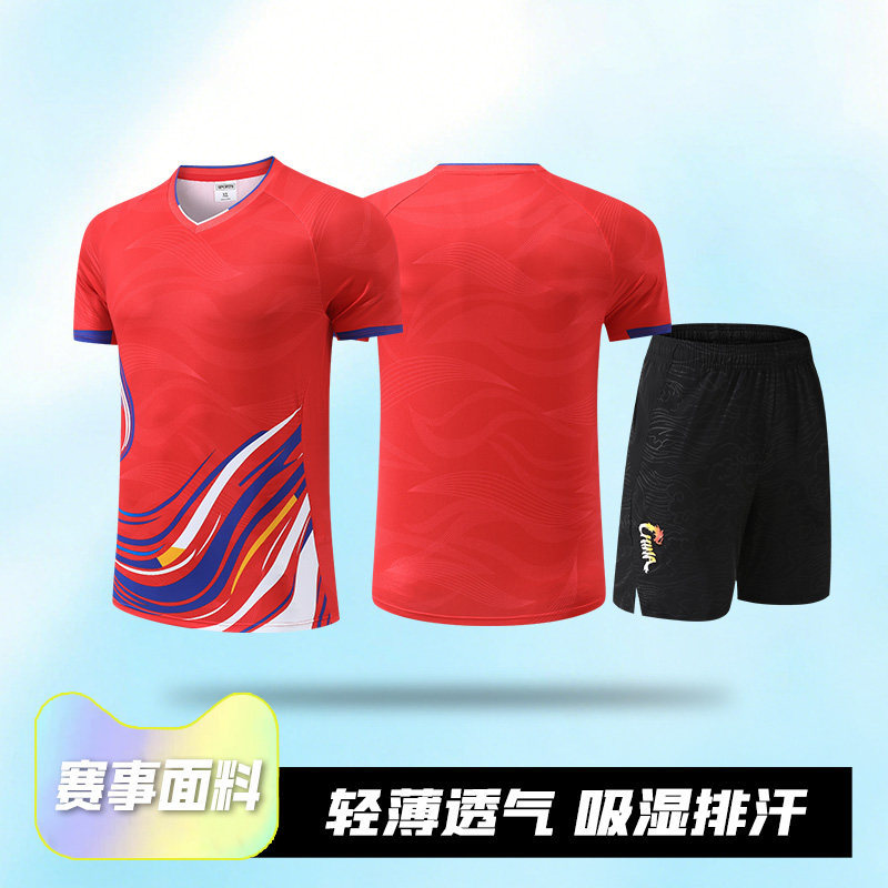 Nuevo juego de tenis de mesa, camisas deportivas de la Copa del Mundo de Asia para hombres y mujeres, uniformes del equipo nacional impresos, uniformes de entrenamiento