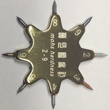 ĪӲȼ2-9ʹߵƺשʯʯʯͷʯ