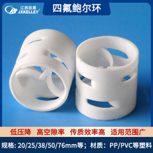 ���P�R������PTFE���������U���h�U�����h�����������ķ��U���h