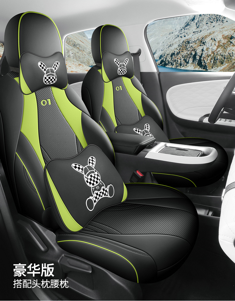 Dongfeng nano 01 special seat cover EV new energy seat cover four seasons fully surrounded car seat cover perforated breathable