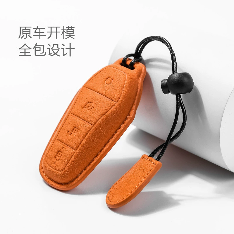 Замшевый чехол для автомобильного ключа BYD Dolphin Qin Song piusdmi yuan Pro Tang DMI/EV Destroyer