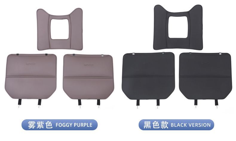 Seat Anti-Kick Pad Suitable for Byd Frigate 07 Rear Seat Backrest Anti-Wear Pad Rear Seat Protection Anti-Dirt Pad Accessories