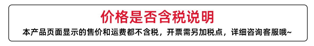 微信图片_20230709153603